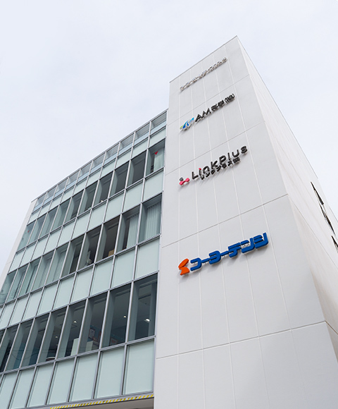 コーヨーデンシ